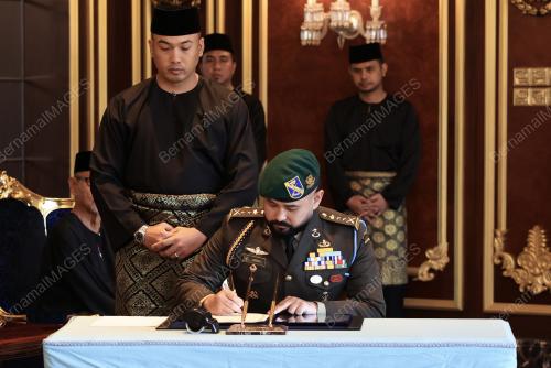 TUNKU ISMAIL SULTAN IBRAHIM 