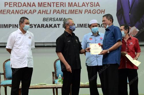 TAN SRI MUHYIDDIN YASSIN