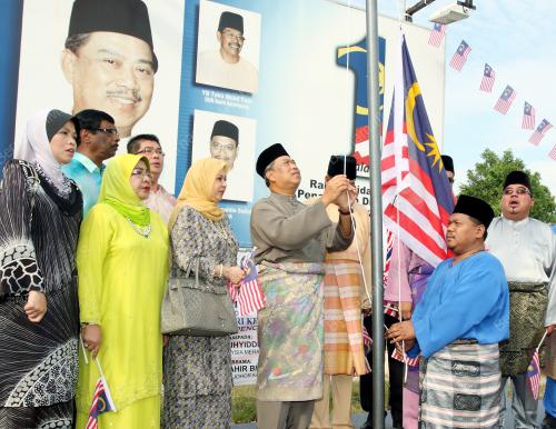 TAN SRI MUHYIDDIN YASSIN