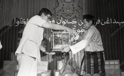 DATUK MUSA HITAM