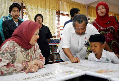 MUHYIDDIN YASSIN