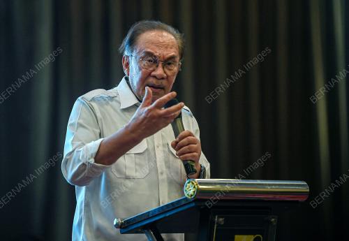 DATUK SERI ANWAR IBRAHIM