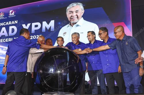 DATUK SERI DR AHMAD ZAHID HAMIDI 