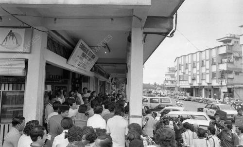 HARI PENAMAAN CALON