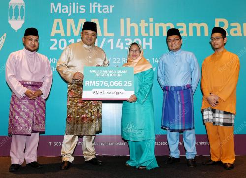 JB16_07062018_BANK_ISLAM-ZAKAT