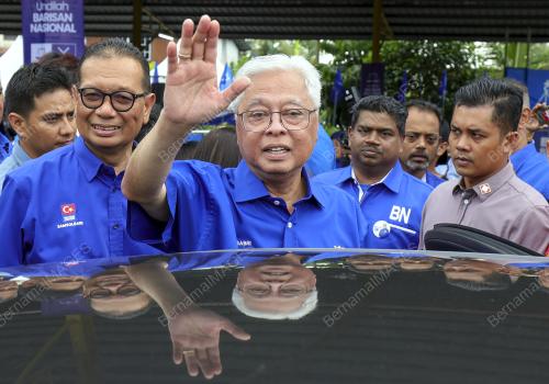 DATUK SERI ISMAIL SABRI YAAKOB 