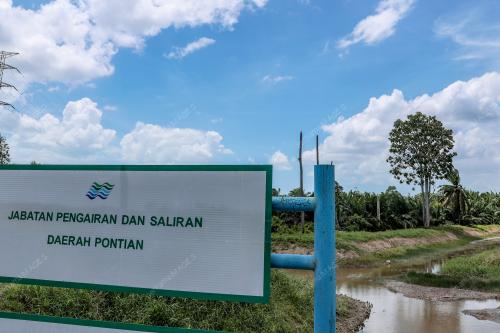 JB16_10022026_SUNGAI_BENUT