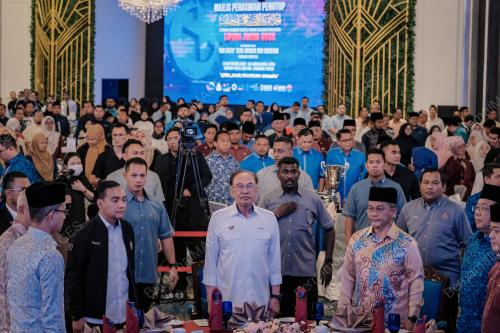 DATUK SERI ANWAR IBRAHIM