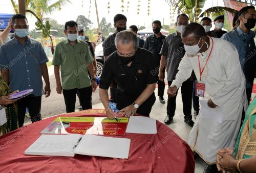 TAN SRI MUHYIDDIN YASSIN