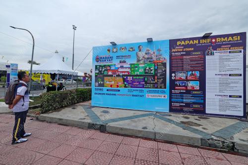 PERSIAPAN PROGRAM MADANI RAKYAT