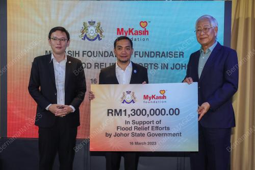DATUK ONN HAFIZ GHAZI