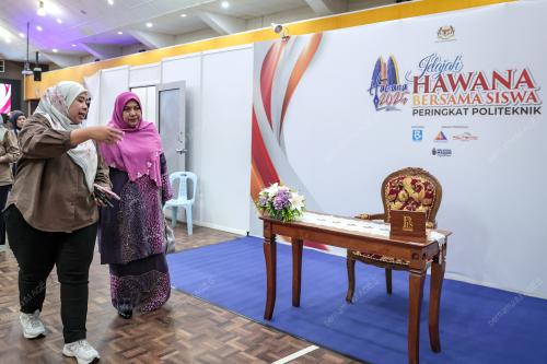 JB16_19012026_DP_HAWANA