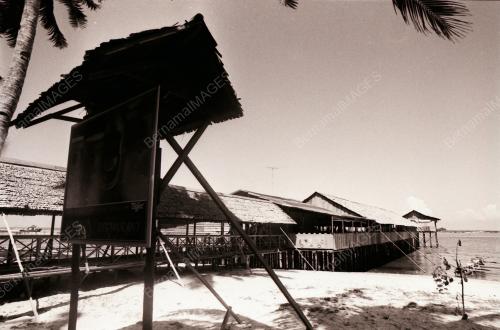 FERI DARI PASIR GUDANG KE PULAU BATAM