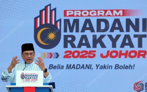 DATUK SERI ANWAR IBRAHIM 
