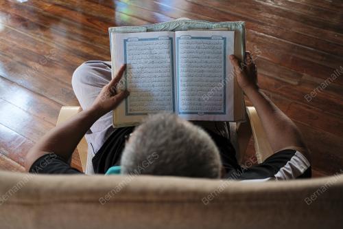 MEMBACA AL-QURAN