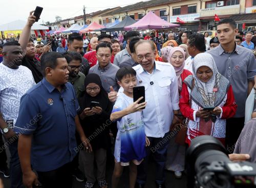 DATUK SERI ANWAR IBRAHIM