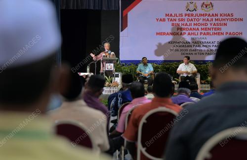 TAN SRI MUHYIDDIN YASSIN
