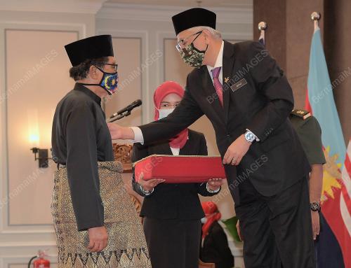 DATUK SERI ISMAIL SABRI