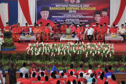 JB17_01102016_UMNO_SIMPANG_RENGGAM