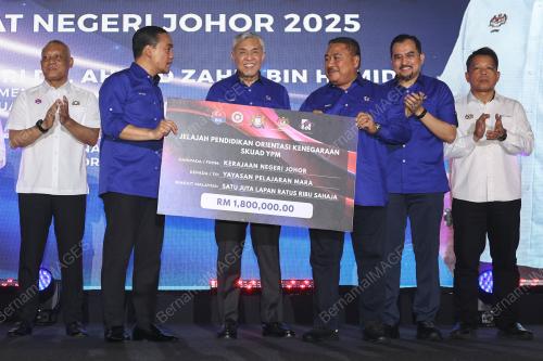 DATUK SERI DR AHMAD ZAHID HAMIDI 
