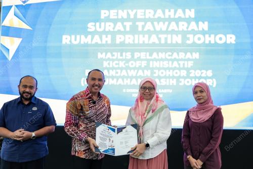 DATUK MOHD JAFNI MD SHUKOR