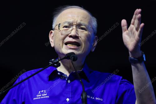 DATUK SERI WEE KA SIONG