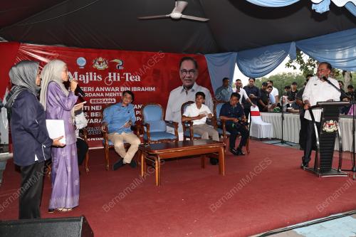 DATUK SERI ANWAR IBRAHIM