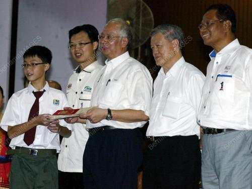 JB17_18012011_PM-RASMI_SJKC_L