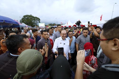 DATUK SERI ANWAR IBRAHIM