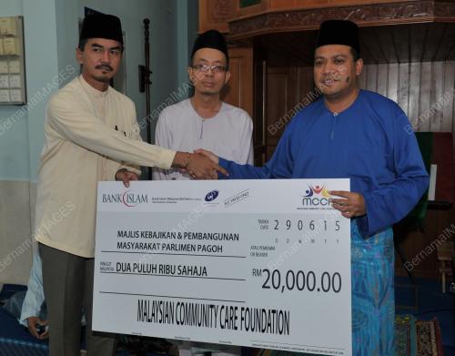 JB17_29062015_SUMBANGAN