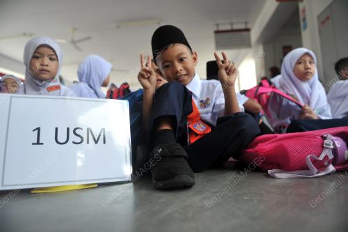 JB18_01012019_MASKOT_SAMBUT_MURID