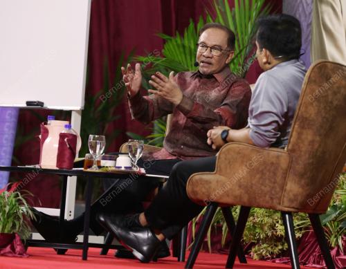 DATUK SERI ANWAR IBRAHIM