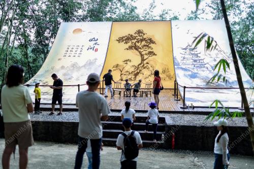 PUTUO_VILLAGE