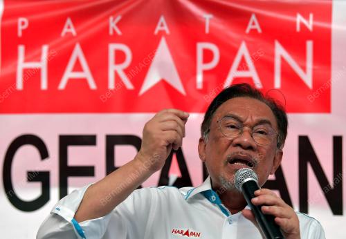 JB18_11112019_ANWAR_SEMBANG_SANTAI