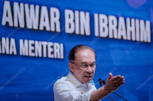 DATUK SERI ANWAR IBRAHIM