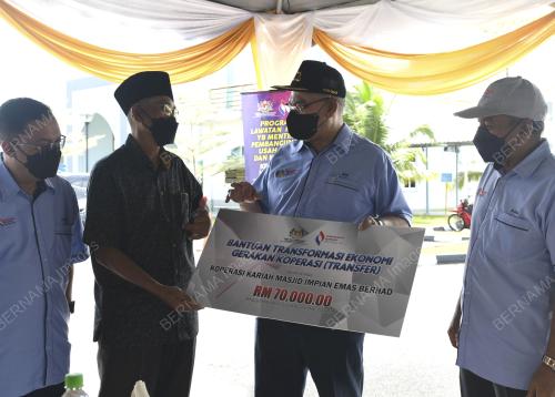 TAN SRI NOH OMAR