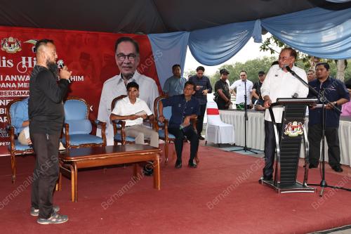 DATUK SERI ANWAR IBRAHIM