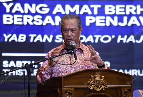 TAN SRI MUHYIDDIN YASSIN