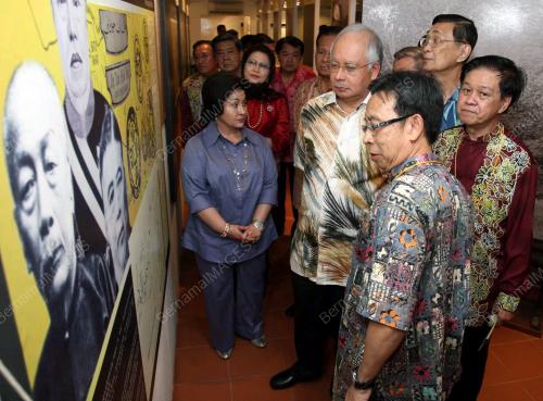 NAJIB TUN ABDUL RAZAK