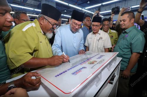 DATUK SERI ANWAR IBRAHIM 