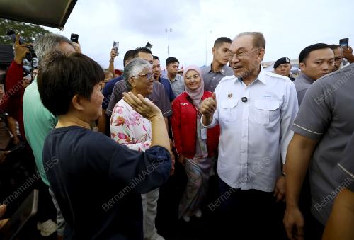 DATUK SERI ANWAR IBRAHIM