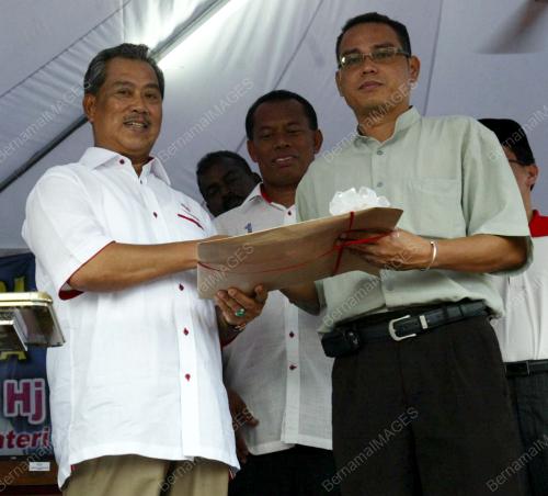MUHYIDDIN YASSIN