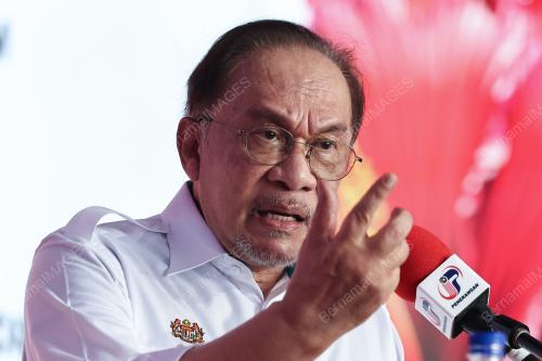 DATUK SERI ANWAR IBRAHIM