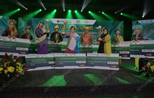 PIADATO ANTARABANGSA BAHASA MELAYU PIALA PM 2021