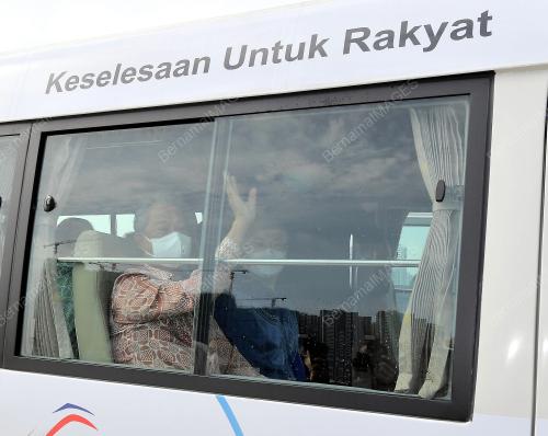 TAN SRI MUHYIDDIN YASSIN