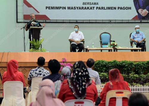 TAN SRI MUHYIDDIN YASSIN