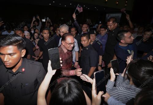 DATUK SERI ANWAR IBRAHIM