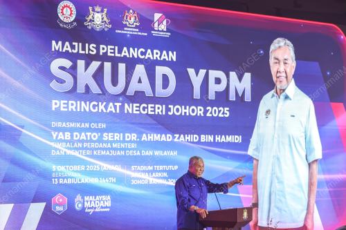 DATUK SERI DR AHMAD ZAHID HAMIDI 