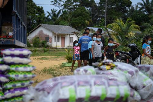 TINJAUAN BANJIR KLUANG