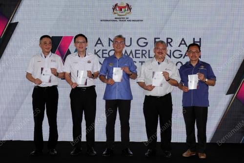TENGKU DATUK SERI ZAFRUL TENGKU ABDUL AZIZ 
